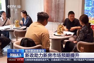 瓦尔迪活动中嘲讽热刺：热刺还是没有获得任何冠军奖杯