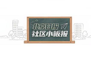 高效！比尔13中9&三分6中4砍下23分4板5助2断